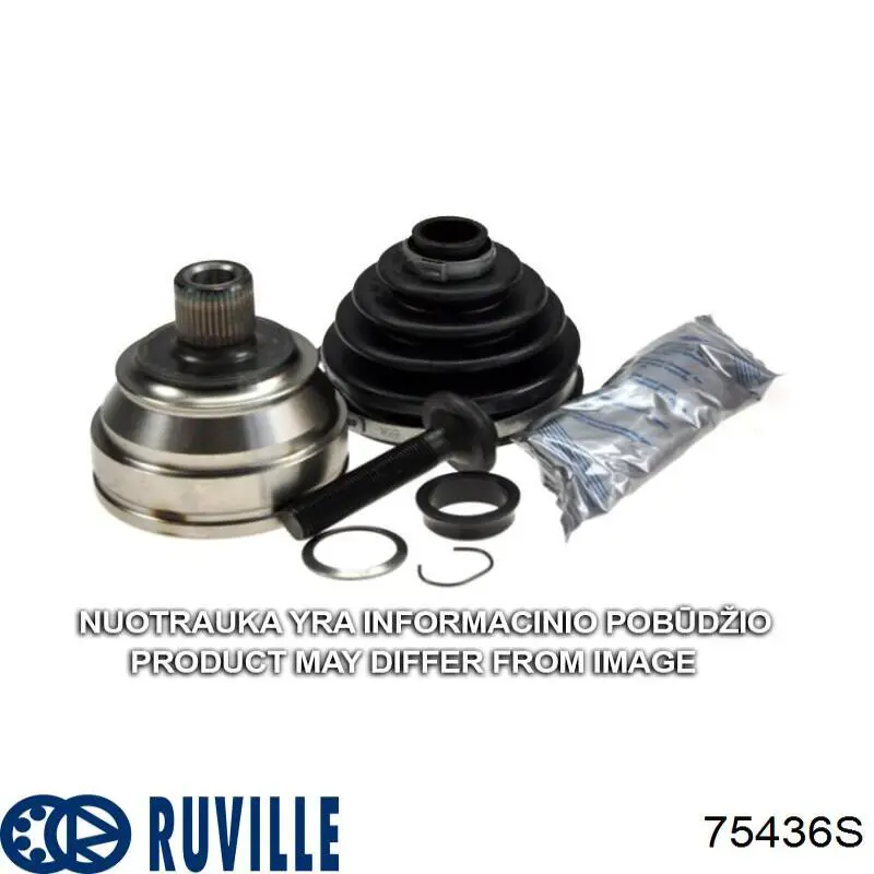 ШРКШ внутрішній, передній, лівий Ruville 75436S ціна, від 40.35 USD