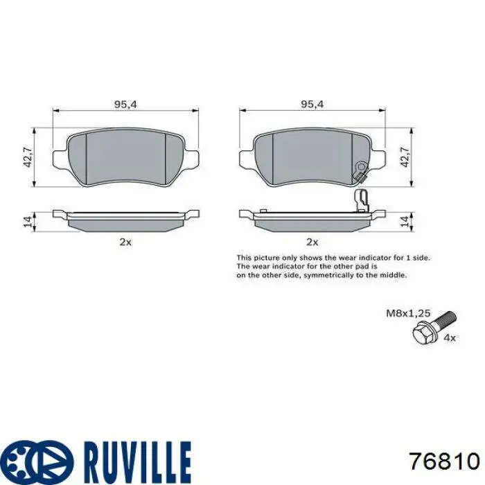 76810 Ruville Граната зовнішня