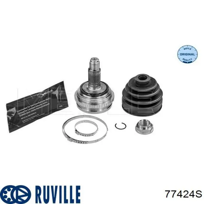 Граната колісна Ruville 77424S ціна, від 30.96 USD