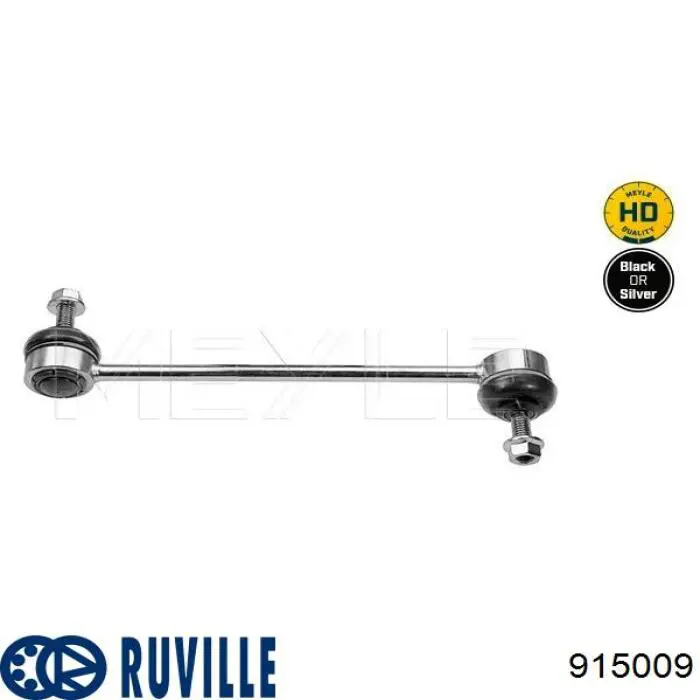 915009 Ruville Тяга переднього стабілізатора