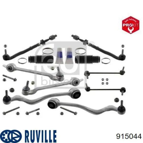 Купити 915044 Ruville Тяга рульова поздовжня