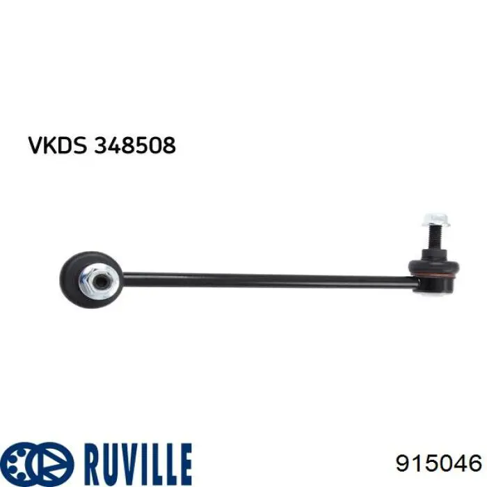 Тяжка стабілізатора, переднього, ліва Ruville 915046 ціна, від 9.13 USD