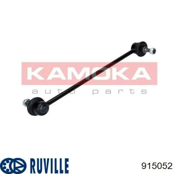 Купити 915052 Ruville Тяжка стабілізатора переднього