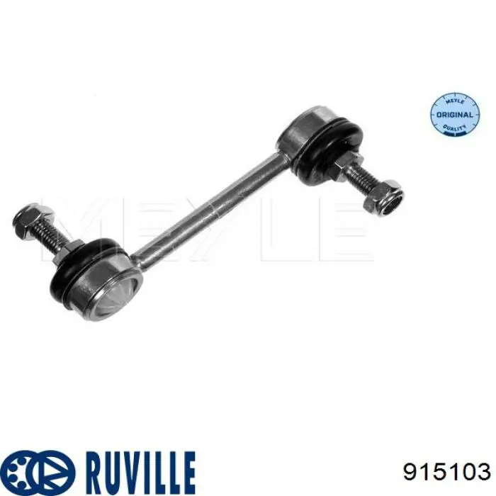Купити 915103 Ruville Солдатик стабілізатора, заднього