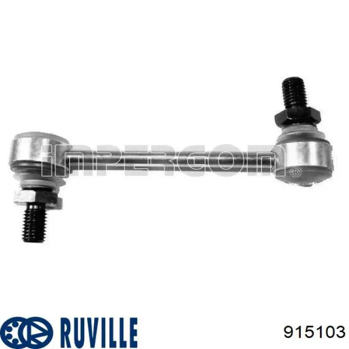 Стійка стабілізатора заднього 915103 Ruville