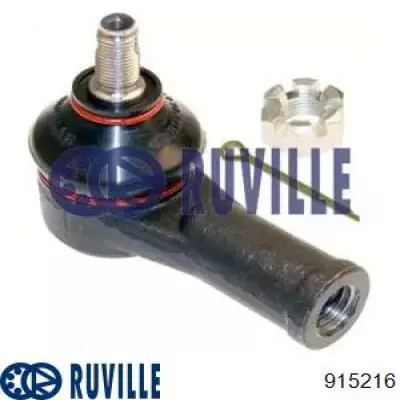 Наконечник рульовий Ruville 915216 ціна, від 8.63 USD