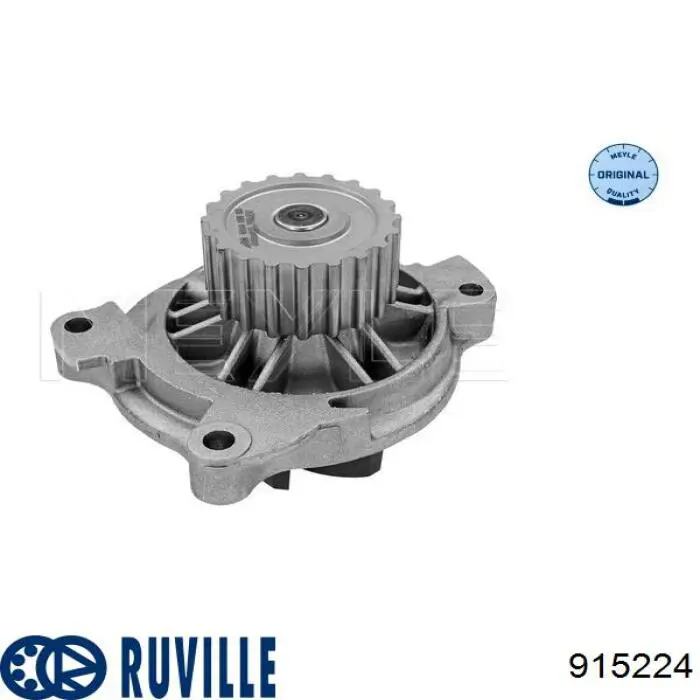 Тяга рульова поперечна Ruville 915224 ціна, від 10.29 USD