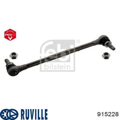 Амортизаційна стійка Ruville 915228 ціна, від 7.15 USD