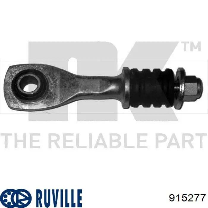 Стійка стабілізатора заднього 915277 Ruville