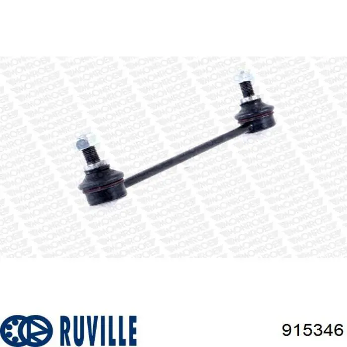 Амортизаційна стійка Ruville 915346 ціна, від 7.34 USD