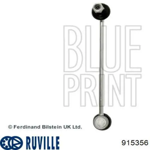 Купити 915356 Ruville Тяжка стабілізатора переднього