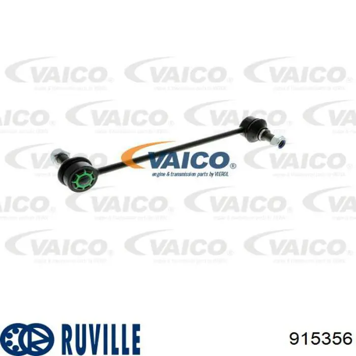 Амортизаційна стійка Ruville 915356 ціна, від 9.04 USD