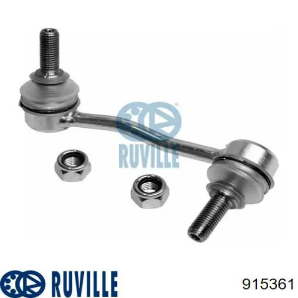 Амортизаційна стійка Ruville 915361 ціна, від 9.30 USD