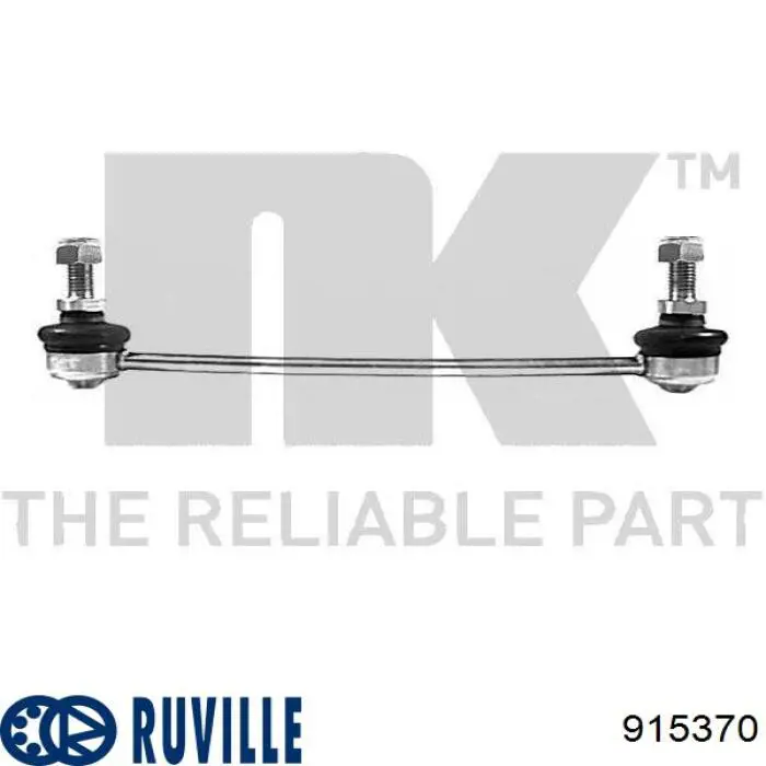 Купити 915370 Ruville Тяжка стабілізатора переднього