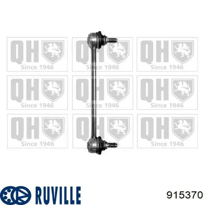 Стійка стабілізатора переднього 915370 Ruville