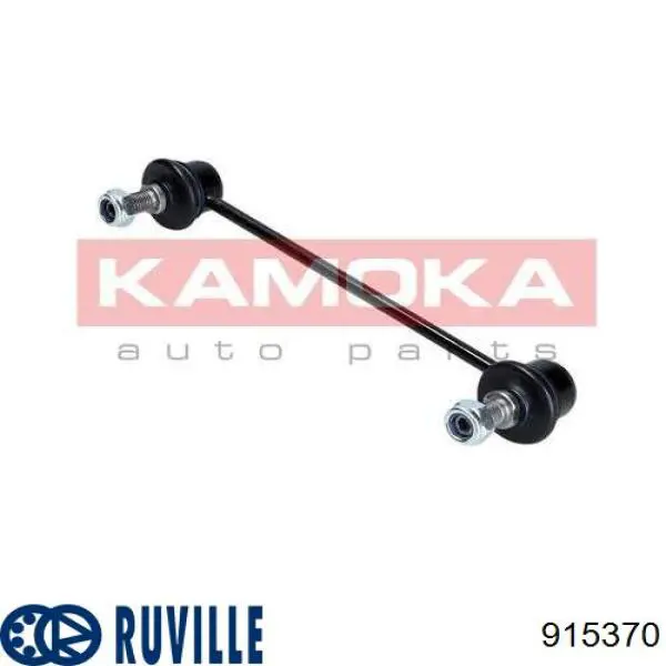 915370 Ruville Тяга переднього стабілізатора