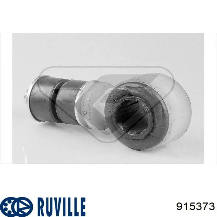 Амортизаційна стійка Ruville 915373 ціна, від 4.97 USD