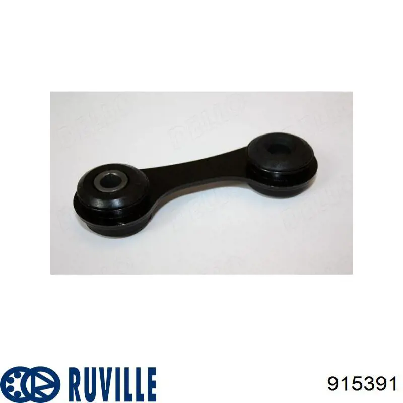 Амортизаційна стійка Ruville 915391 ціна, від 9.30 USD