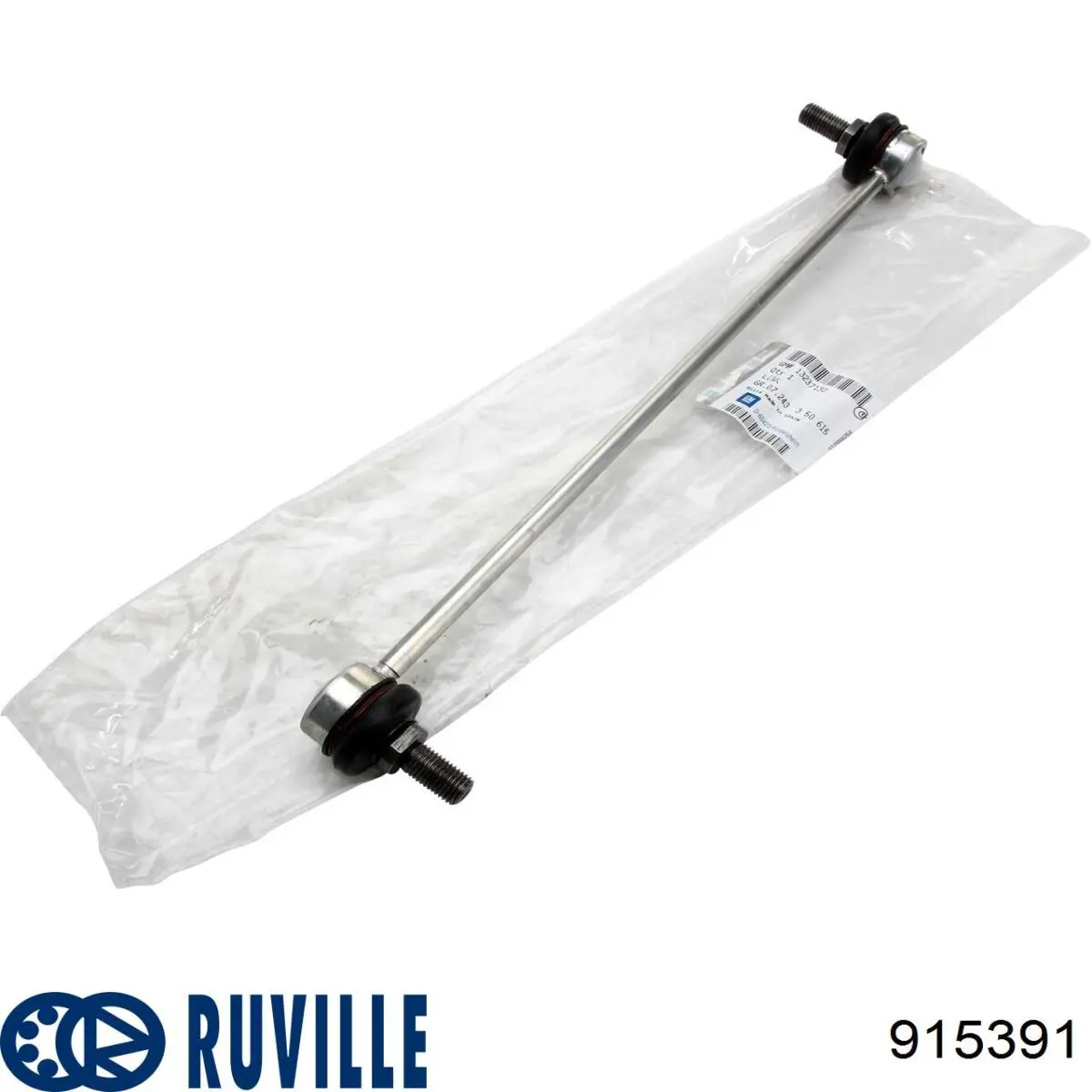 Стійка стабілізатора переднього 915391 Ruville