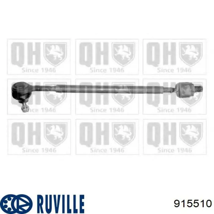 Тяга рульова права Renault (RVI) 7701624286 ціна, від 72.88 USD