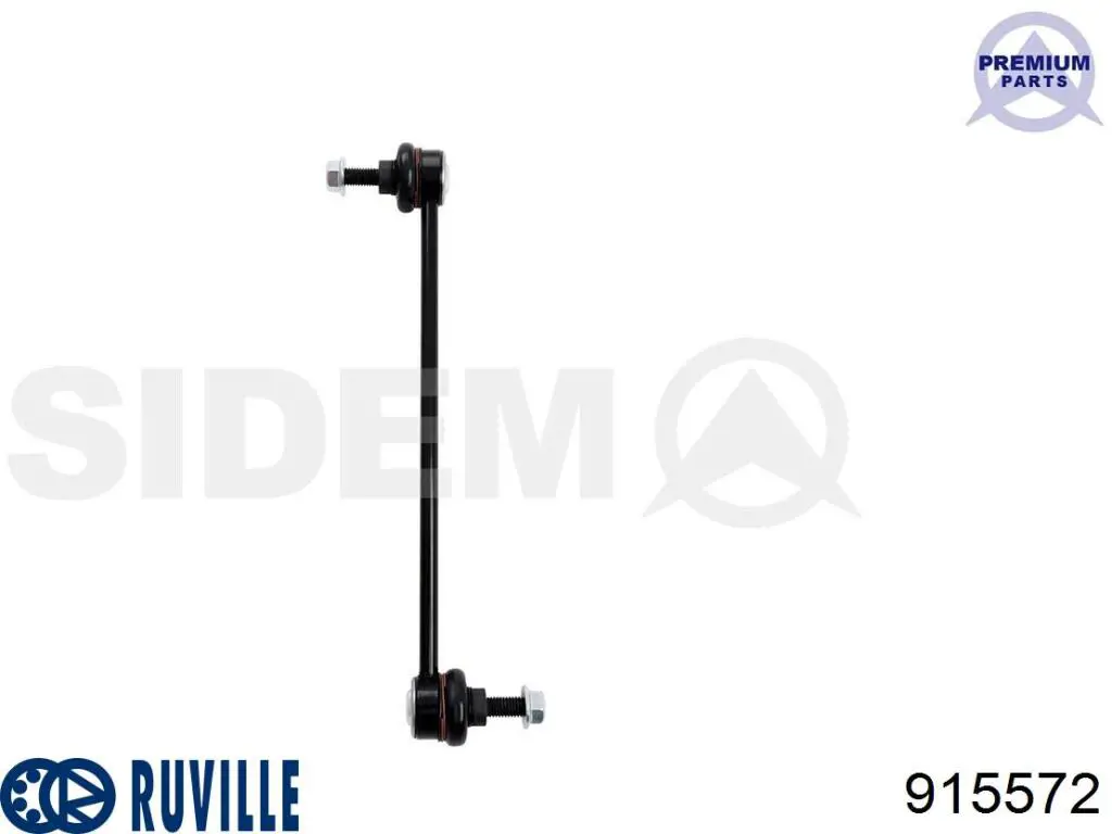 Амортизаційна стійка Ruville 915572 ціна, від 9.38 USD