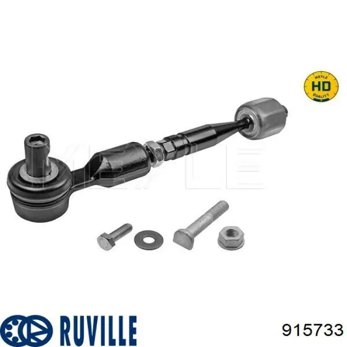 Тяга рульова поперечна Ruville 915733 ціна, від 10.71 USD
