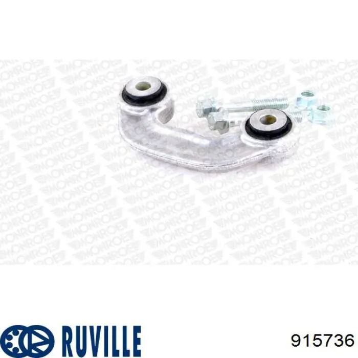 Стійка стабілізатора переднього 915736 Ruville