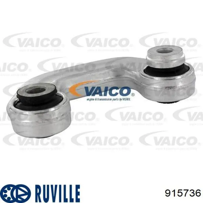 Амортизаційна стійка Ruville 915736 ціна, від 11.03 USD