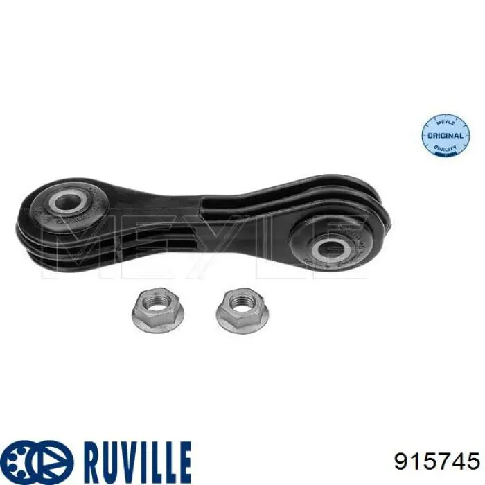 915745 Ruville Тяга переднього стабілізатора