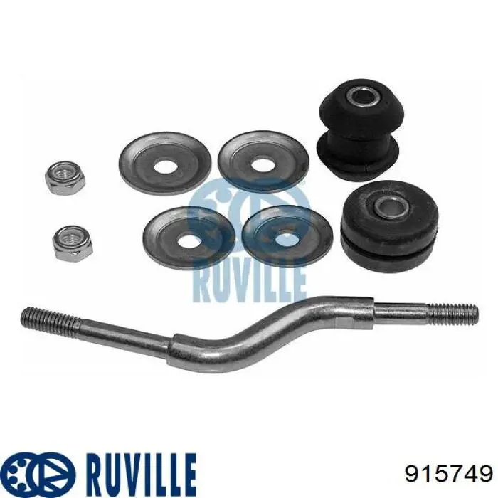 Амортизаційна стійка Ruville 915749 ціна, від 15.78 USD