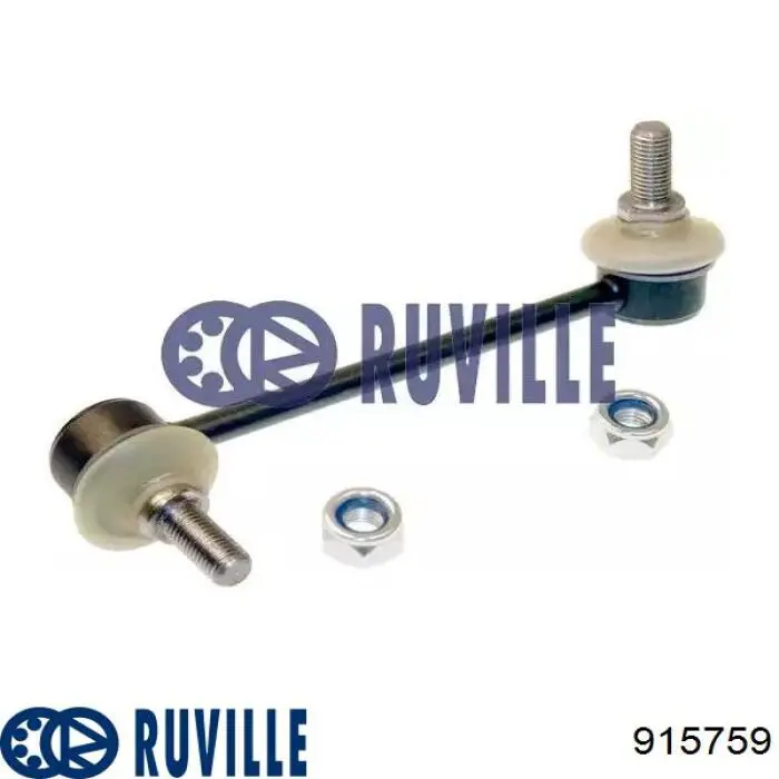 Стійка стабілізатора, заднього Ruville 915759