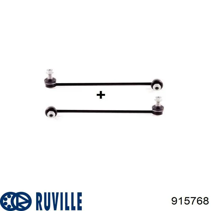 915768 Ruville Яйця стабілізатора переднього