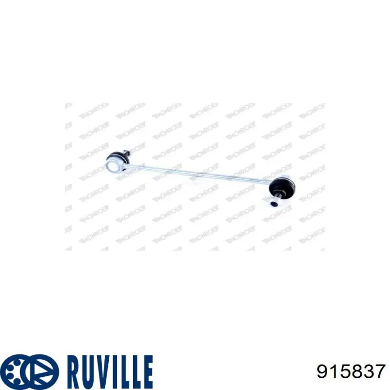 Стійка стабілізатора переднього 915837 Ruville