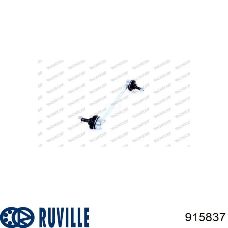 915837 Ruville Тяга переднього стабілізатора