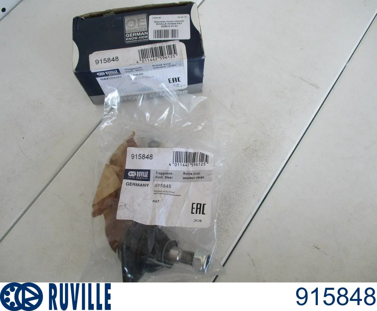 Кульова опора, нижня Ruville 915848 ціна, від 7.69 USD