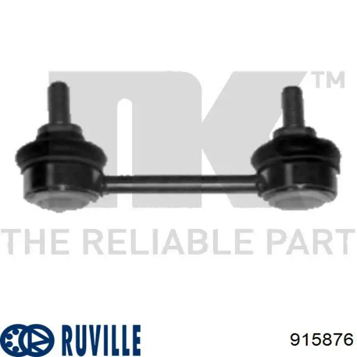 915876 Ruville Тяжка стабілізатора, заднього