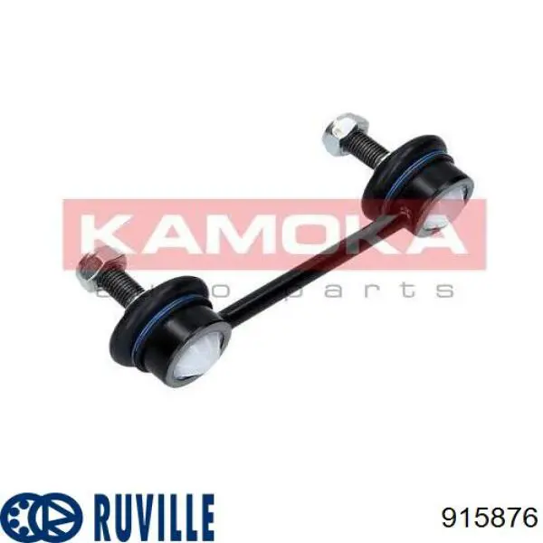 Лінк стабілізатора, заднього Ruville 915876 ціна, від 7.12 USD