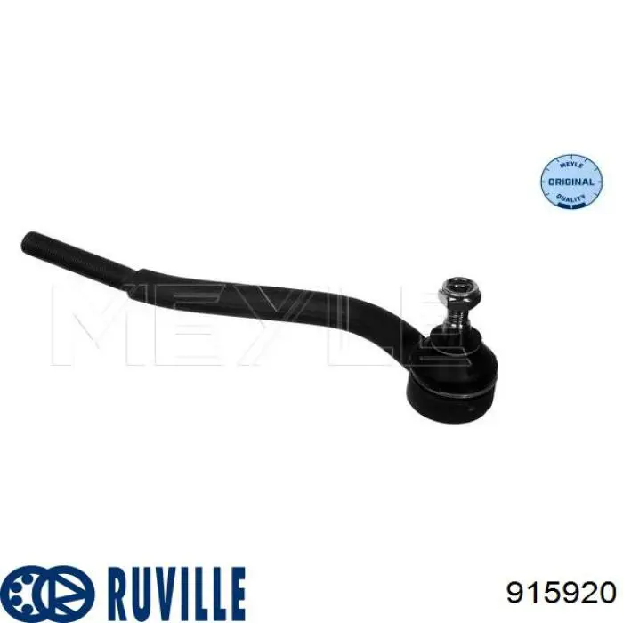Наконечник рульовий Ruville 915920 ціна, від 10.57 USD