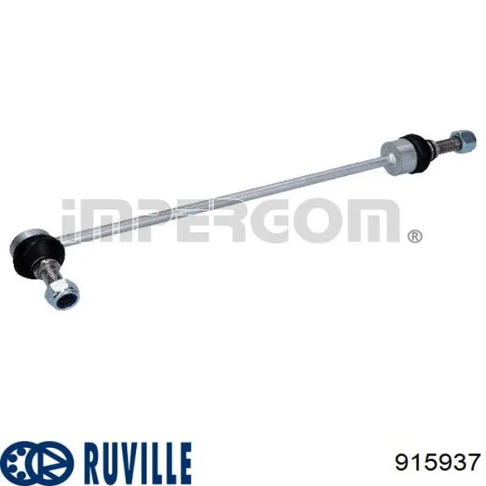 Амортизаційна стійка Ruville 915937 ціна, від 9.91 USD