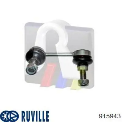 915943 Ruville Стійка стабілізатора задня