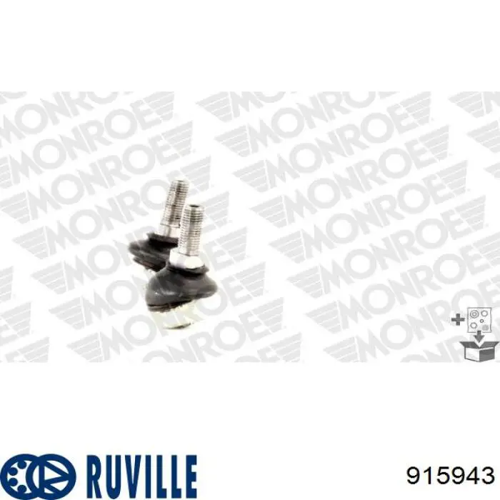 Яйця на стабілізаторі задні Ruville 915943 ціна, від 10.14 USD