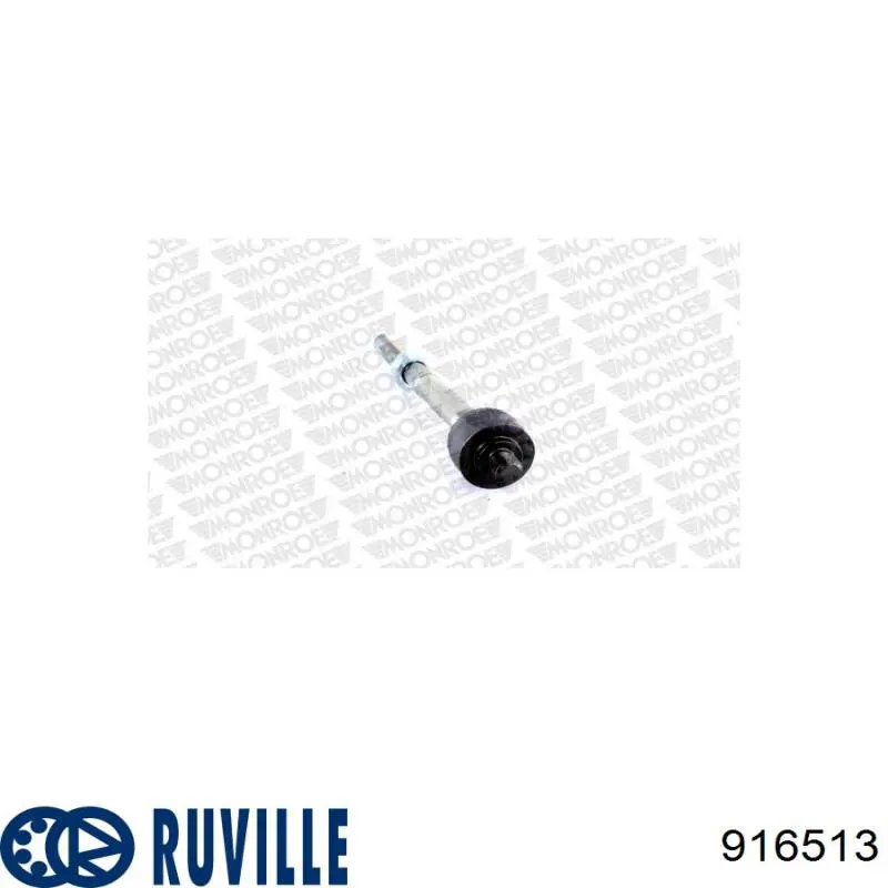 Тяга рульова поперечна Ruville 916513 ціна, від 9.03 USD