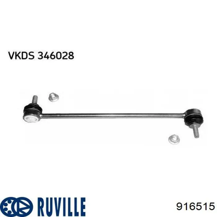 916515 Ruville Тяга переднього стабілізатора