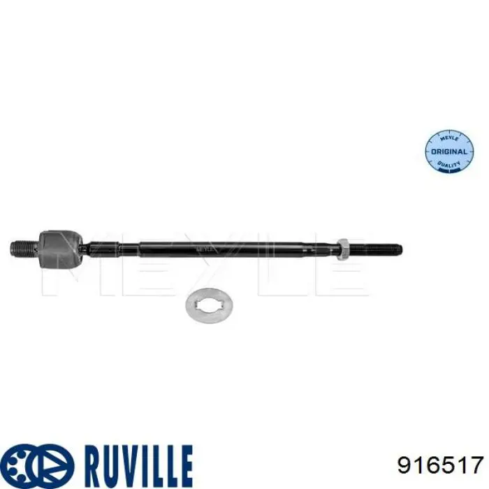 Купити 916517 Ruville Тяга рульова поздовжня