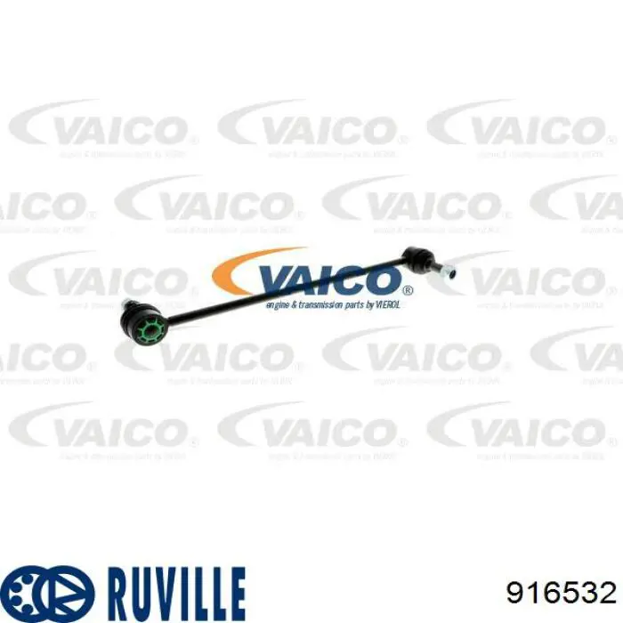 Стійка стабілізатора переднього 916532 Ruville