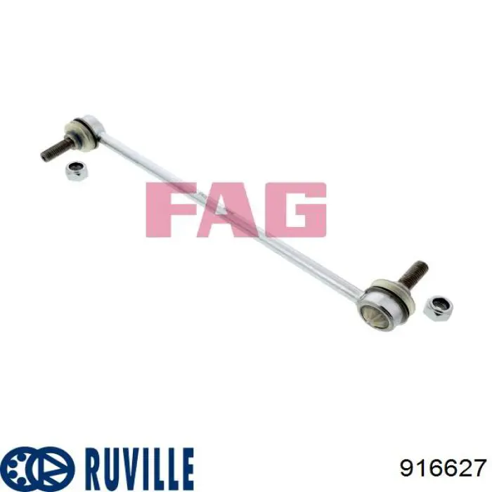 Амортизаційна стійка Ruville 916627 ціна, від 10.21 USD
