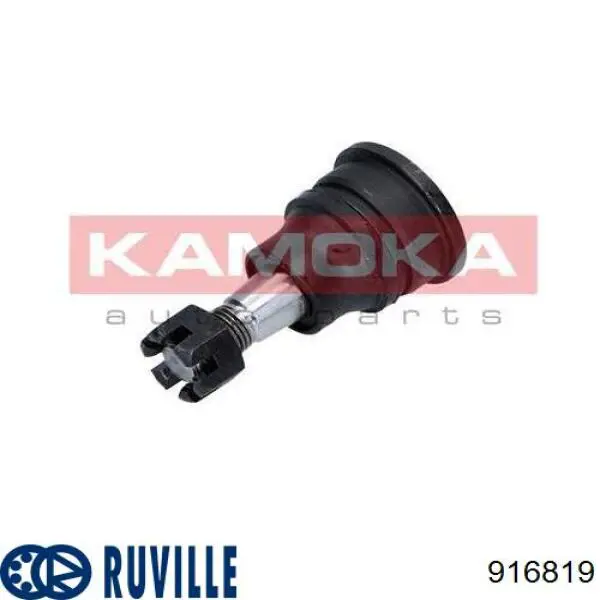 Кульова опора, нижня 916819 Ruville