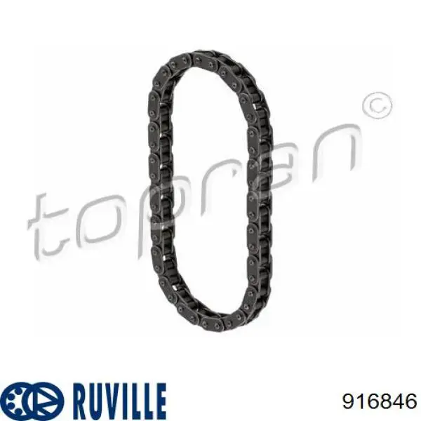 Рульова тяга 916846 Ruville