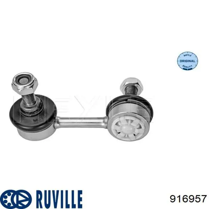 Стійка стабілізатора, переднього, права Ruville 916957 ціна, від 8.92 USD