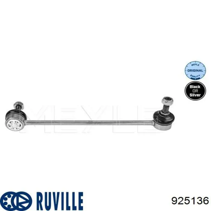 Тяжка стабілізатора, переднього, ліва Ruville 925136 ціна, від 7.31 USD